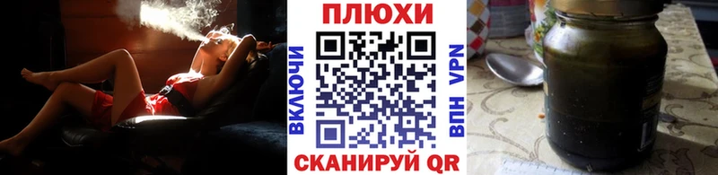 Купить наркотик аптеки Нарткала Амфетамин  СК  Бутират  Конопля  Мефедрон  КОКАИН  ГАШИШ 