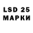 Марки NBOMe 1500мкг Rhystic