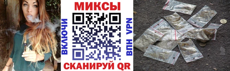 Бутират 1.4BDO Нарткала