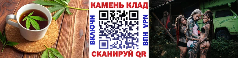 Cannafood конопля  darknet наркотические препараты  Нарткала 