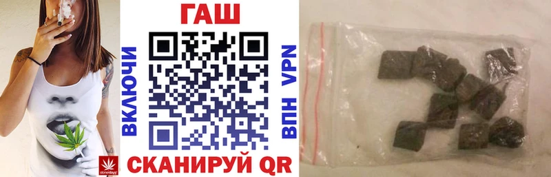 Гашиш AMNESIA HAZE Нарткала