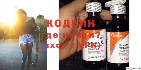 кокс Богородицк