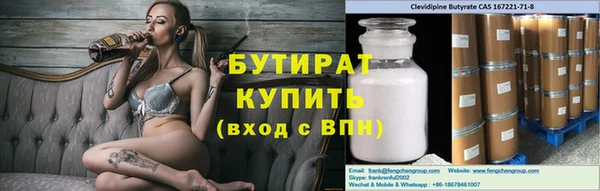 ешки Богданович