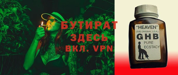 ешки Богданович
