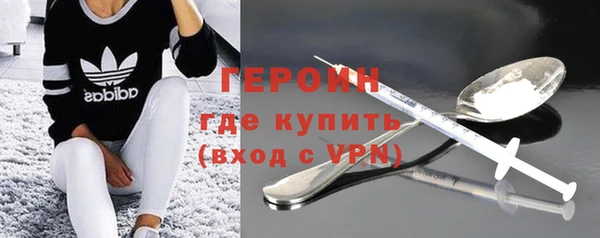 кокс Богородицк