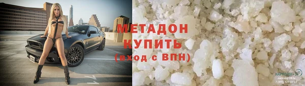 кокс Богородицк
