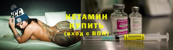 кокс Богородицк