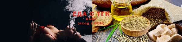 кокс Богородицк