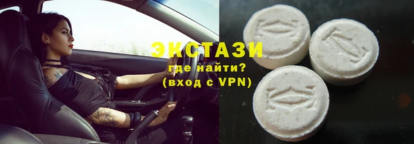кокс Богородицк