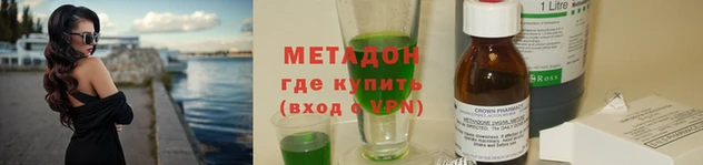 кокс Богородицк