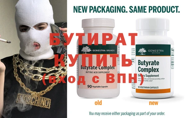 кокс Богородицк