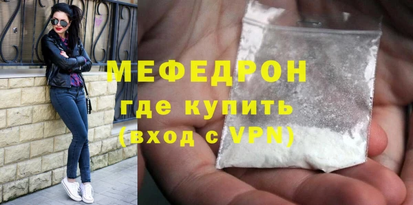 кокс Богородицк