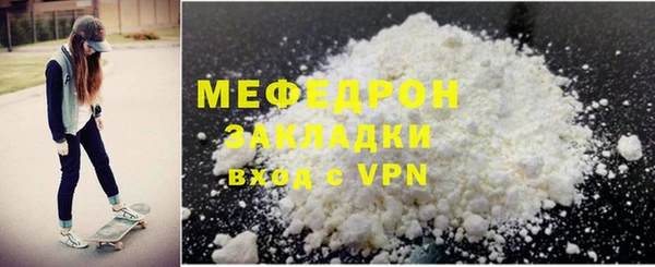 кокс Богородицк