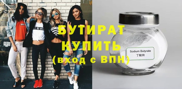 ешки Богданович