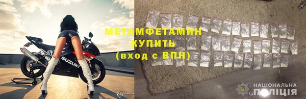 кокс Богородицк