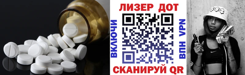 ЛСД экстази кислота  где купить   Нарткала 