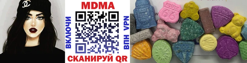 KRAKEN как войти  Нарткала  МДМА молли  наркотики 